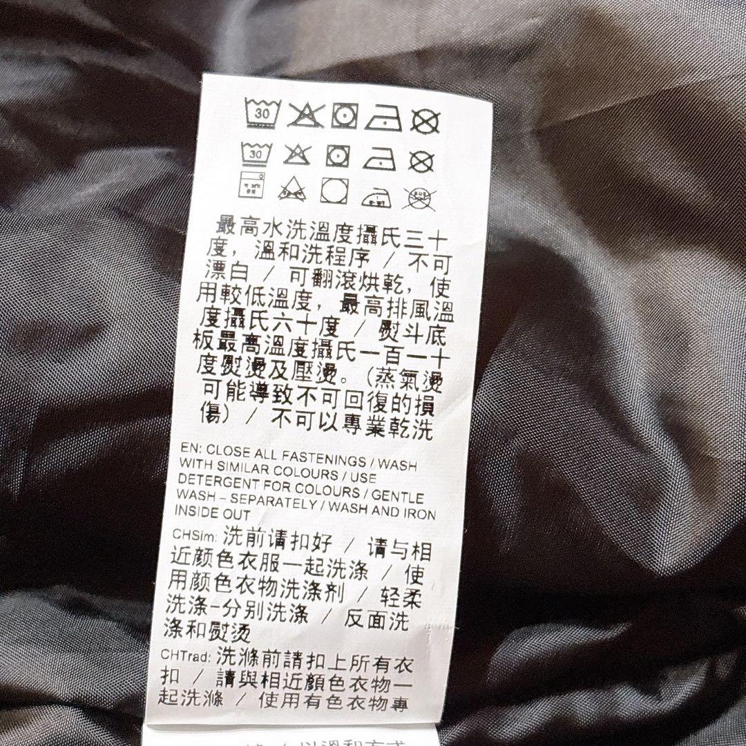 【プーマ】 PUMA ベンチコート パデットコート サッカー ウォームアップ M