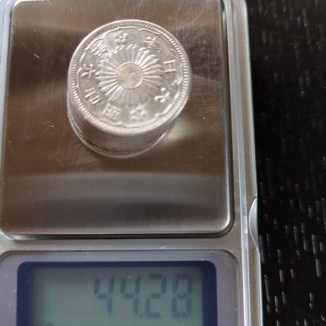 昭和小型50銭銀貨鳳凰 9枚