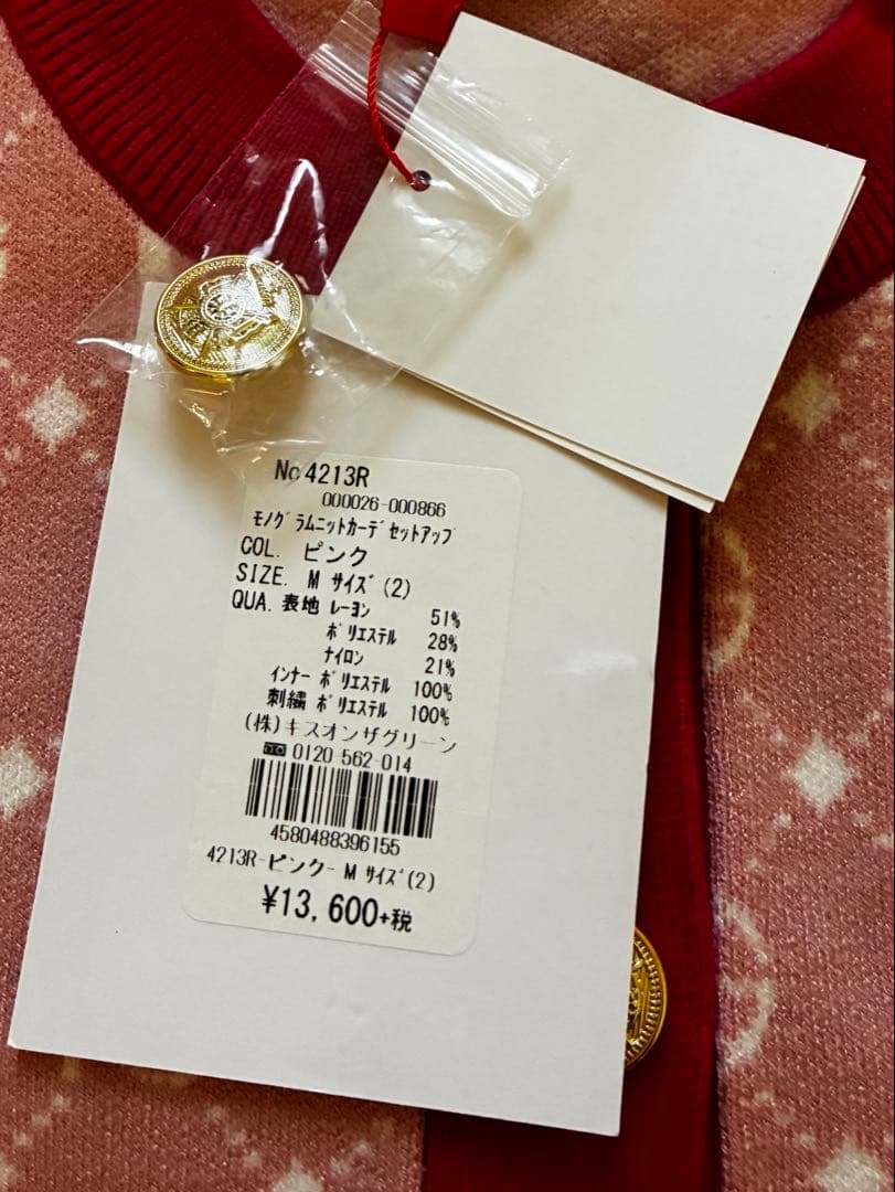 【未使用タグ付】キスオンザグリーン ゴルフ セットアップ ピンク 総柄 M