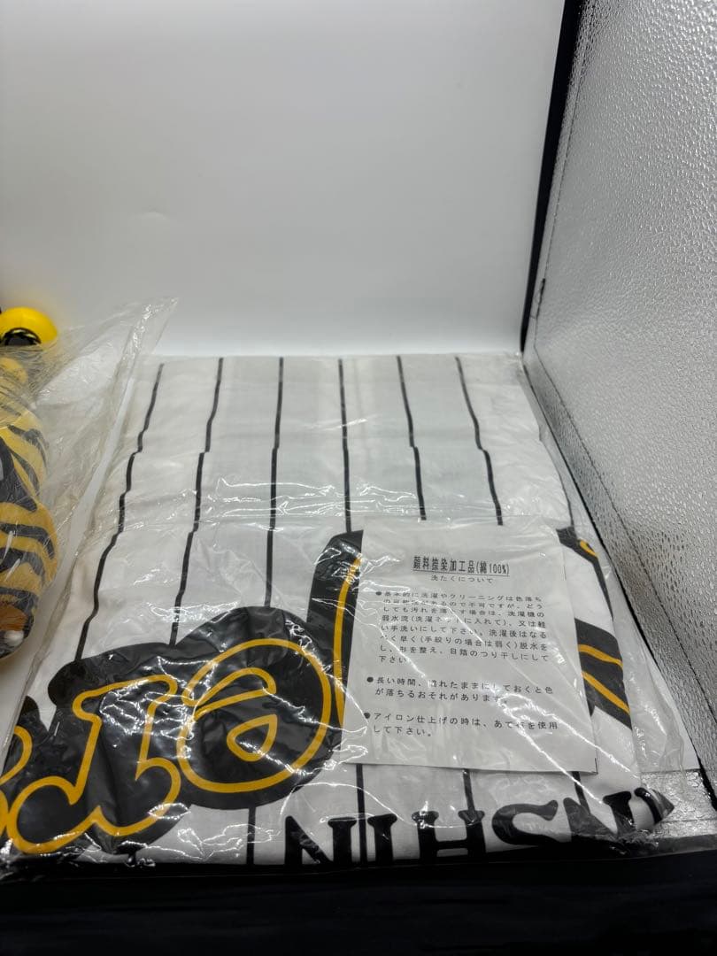 阪神タイガース　猛虎咆哮　応援メガホン　虎顔　当時物