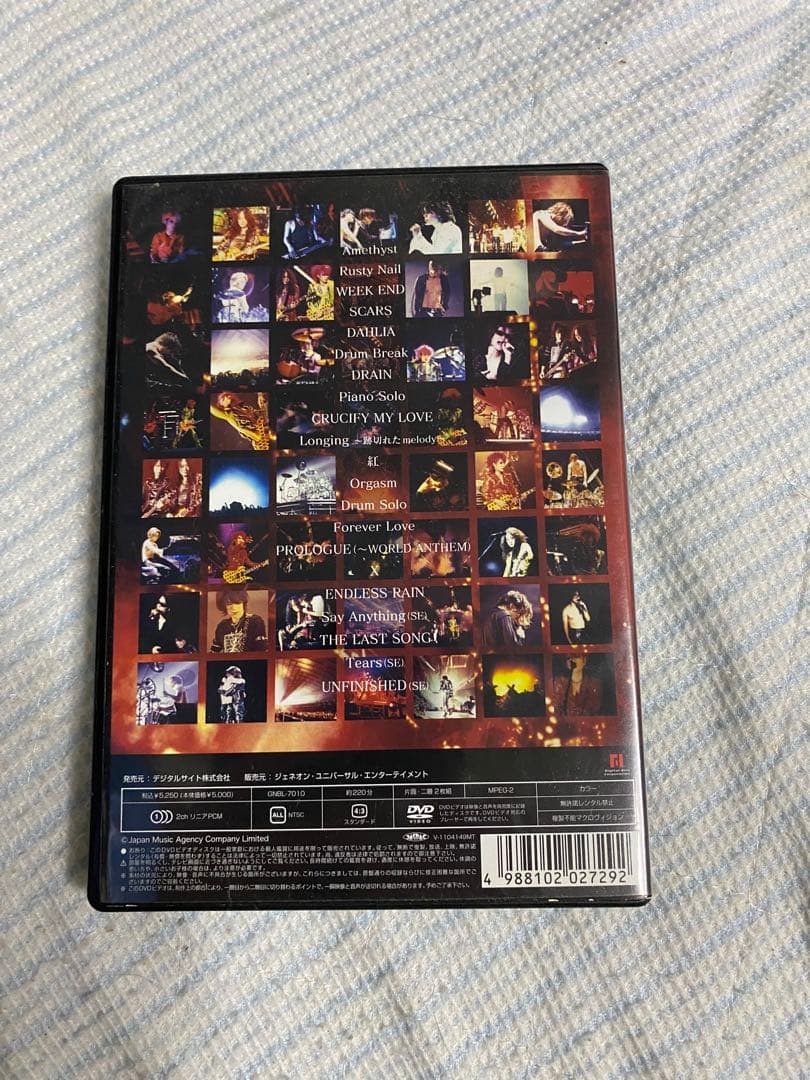 The Last Live 完全版 DVD X JAPAN
