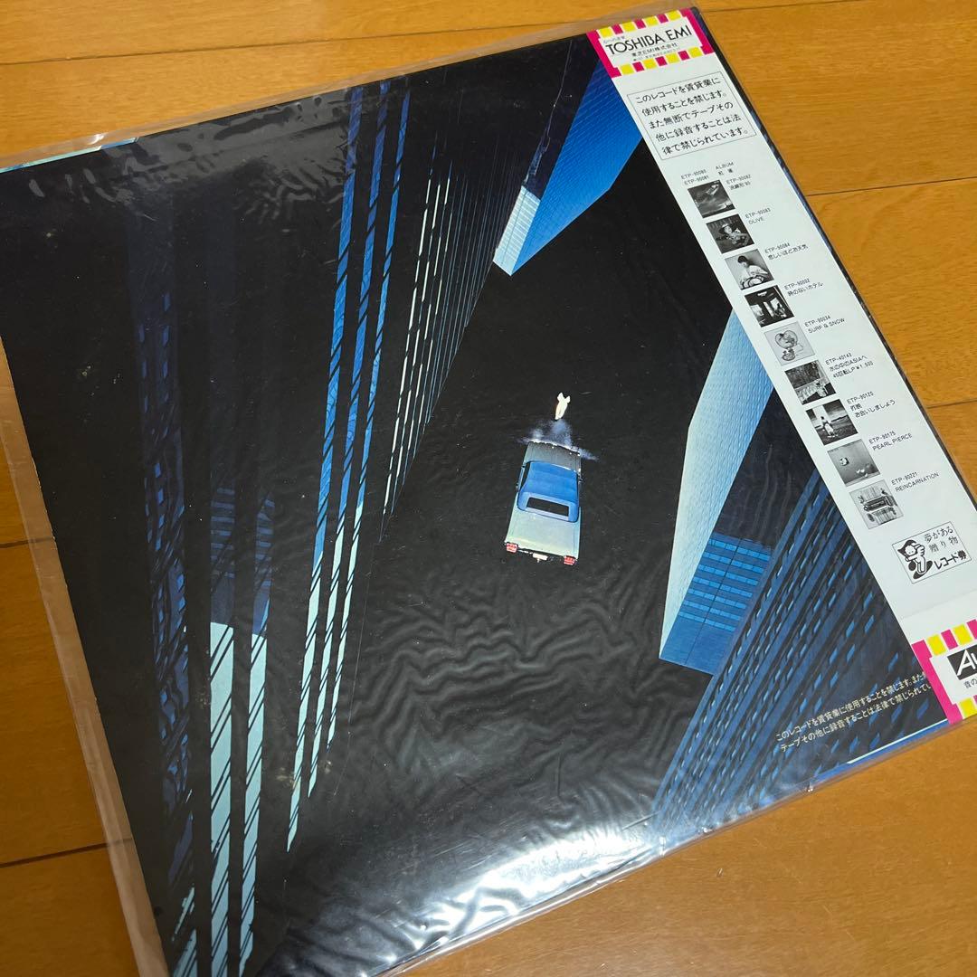 美品！松任谷由実レコード9枚セット！昭和歌謡曲レトロ邦楽