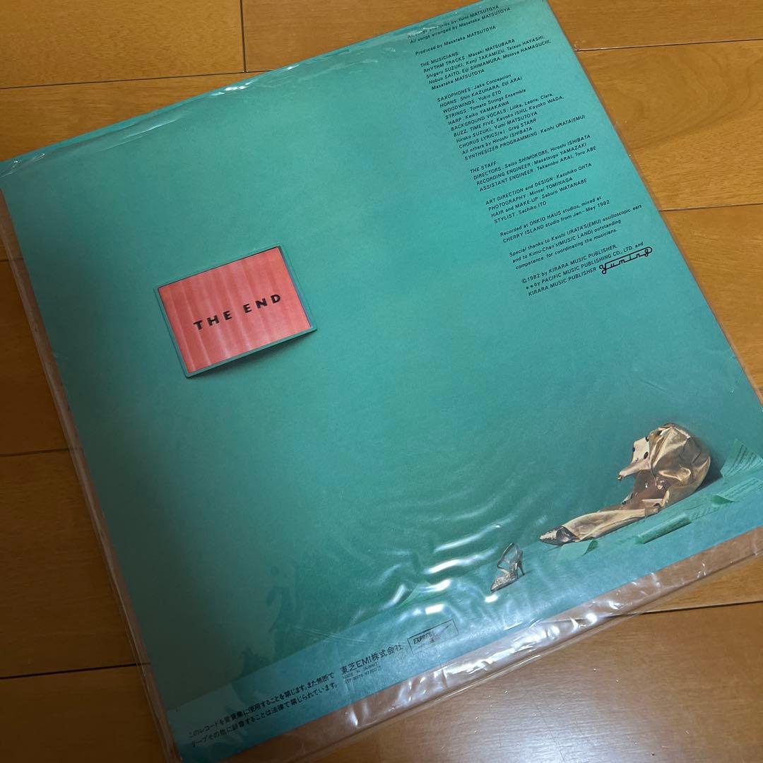 美品！松任谷由実レコード9枚セット！昭和歌謡曲レトロ邦楽