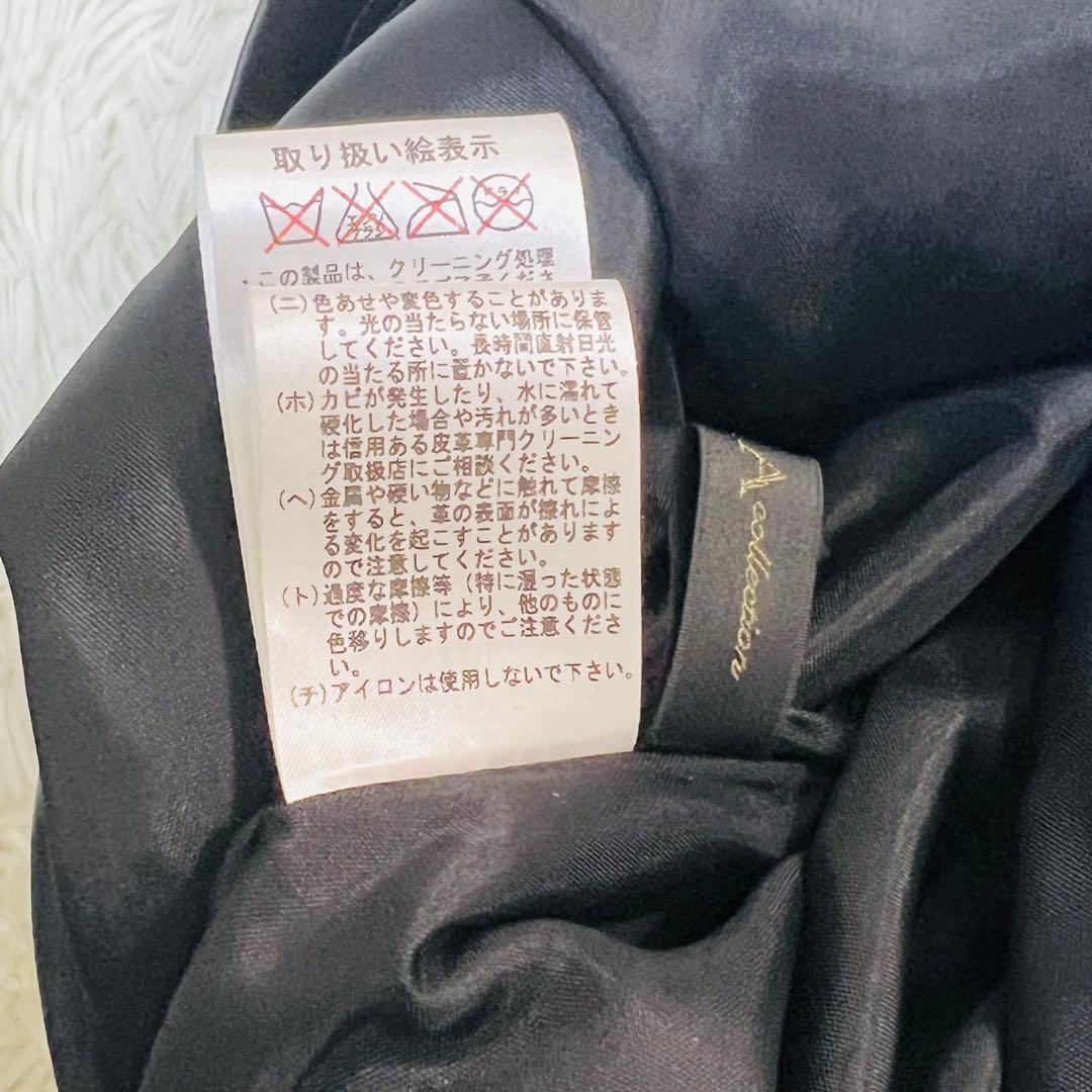 大きいサイズ　ダーマコレクション ラムレザー ワンピース ノースリーブ ベルト
