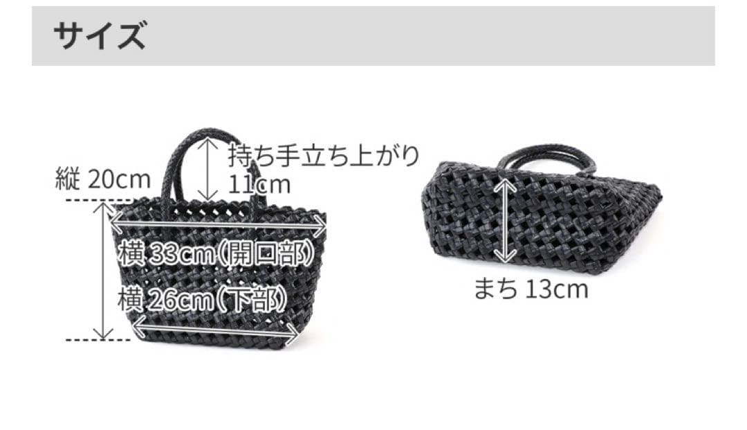 ゲンテン　genten チェスティーノ