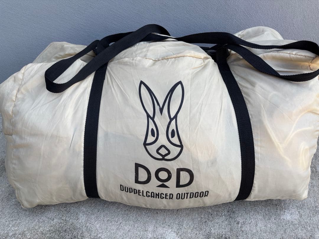 値下げ　DOD カマボコテント2