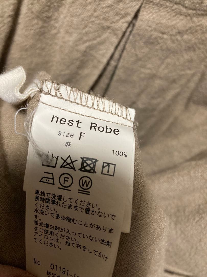 ネストローブラミーリネンエプロンワンピース