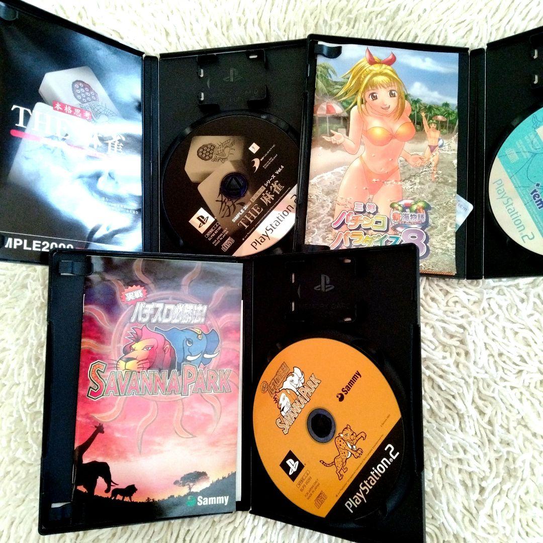 【美品】プレイステーシ2 　SCPH−10000　 すぐに遊べるセット