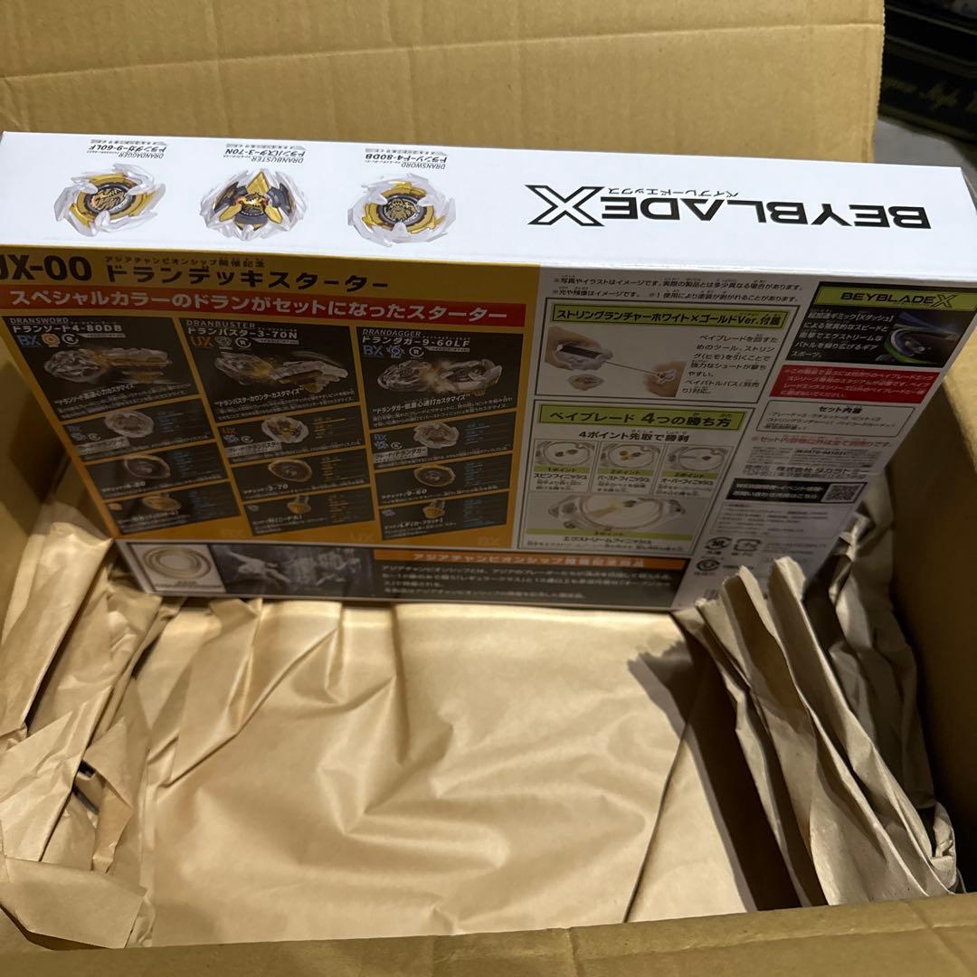ベイブレードX アジアチャンピオンシップ開催記念 UX-00 ドランデッキ