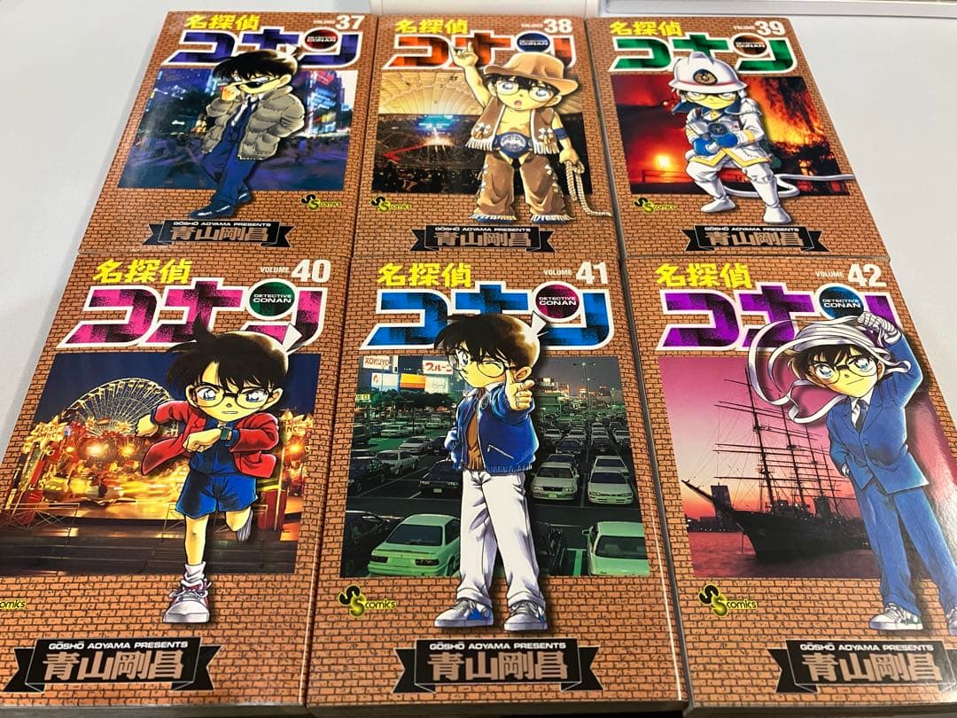 初刷多数　名探偵コナン　1〜巻56