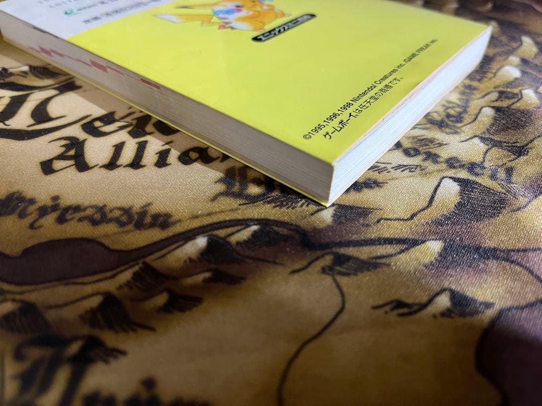 ポケットモンスターピカチュウ大百科　エニックスミニ百科32 攻略本　ガイドブック
