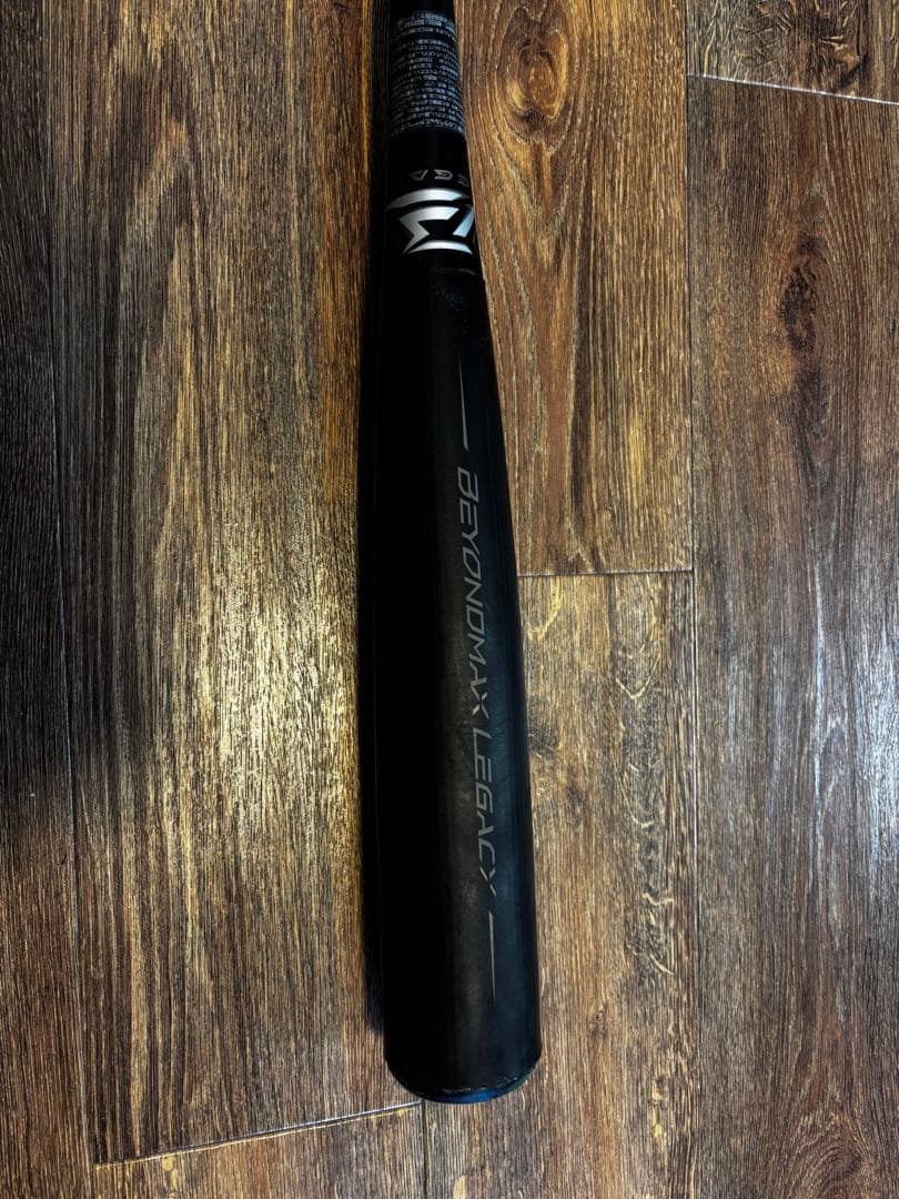 り*ご様 ミズノBEYOND MAX LEGACY バット　84cm