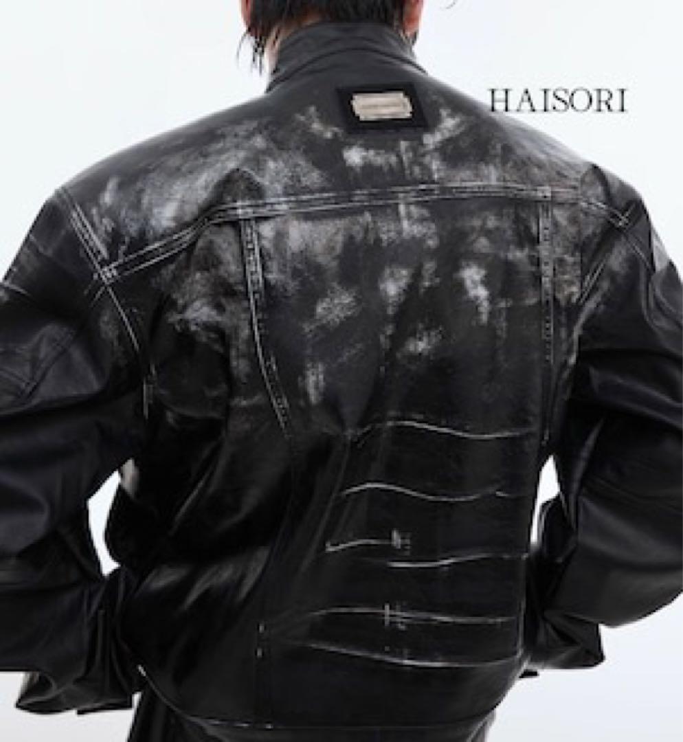 HAISORI ペイント加工 ブラックレザージャケット　opium ライダース
