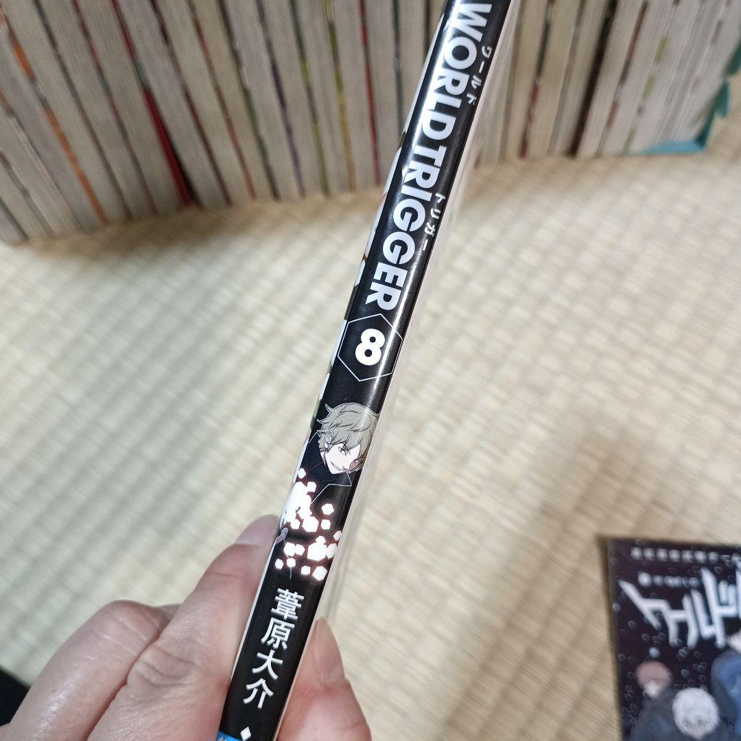 ワールドトリガー　1～28巻
