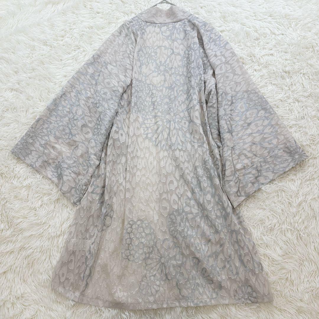 SOU・SOU カットジャカール 袢纏 間 単 はんてん Mサイズ グレー