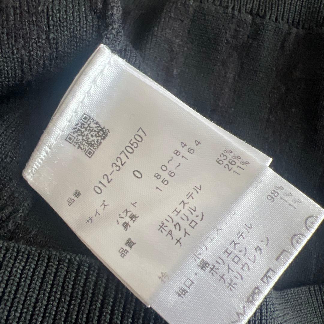 値下げ！ニューバランスゴルフ　ニットセーター