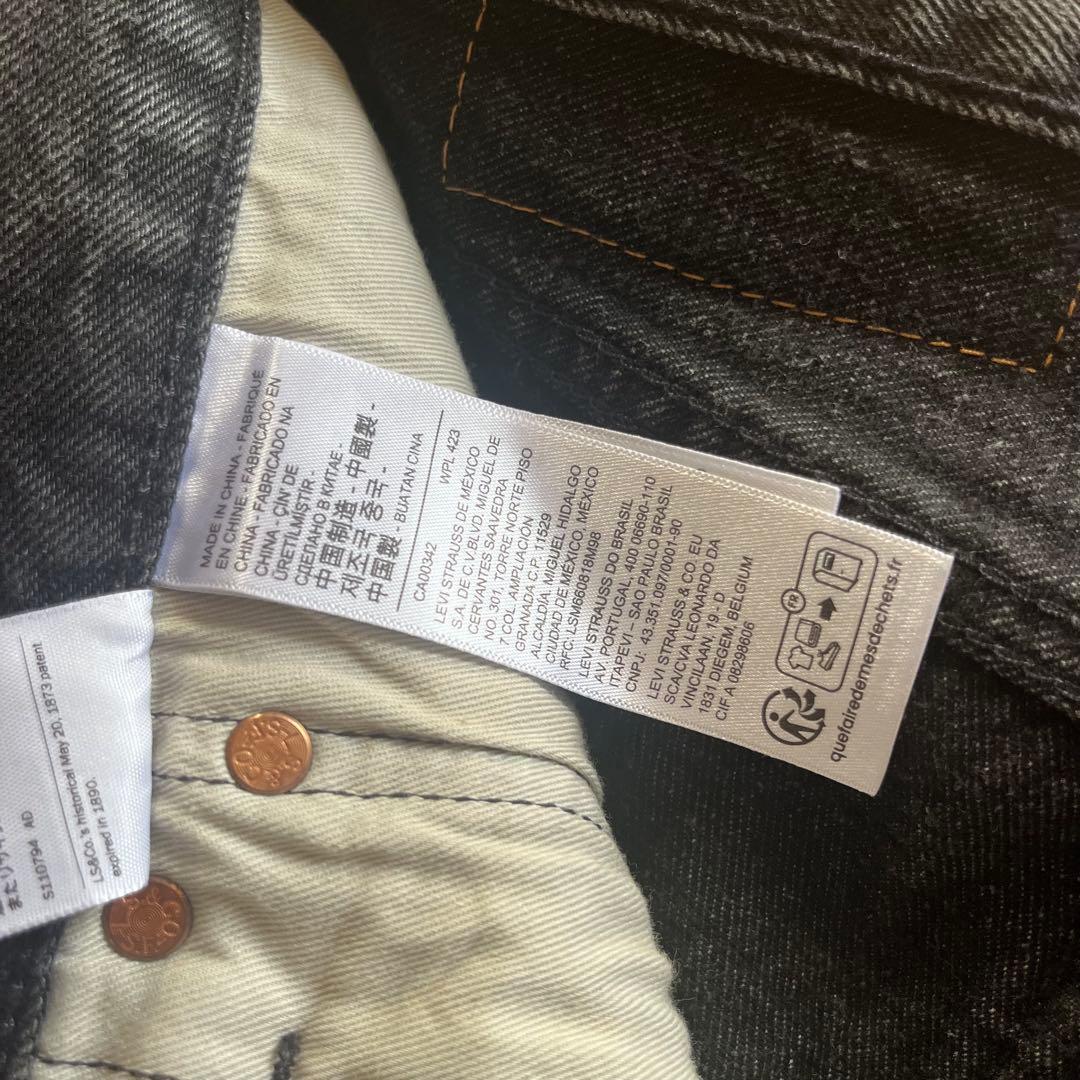 Levi's premium 501BIG E 赤耳 ブラック W32 L32