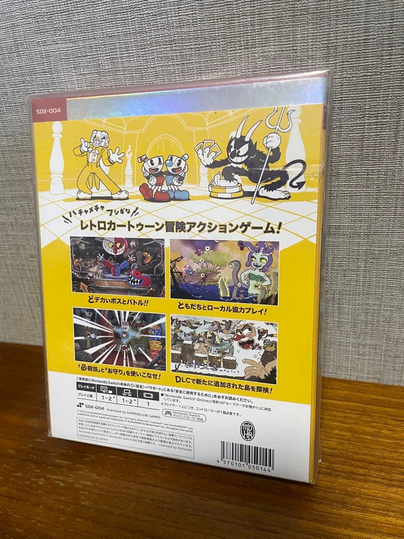 カップヘッド【新品未開封】Switchソフト