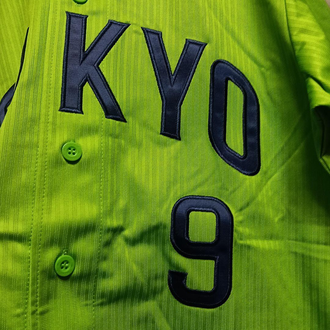 新品タグ付き！2023 ヤクルトスワローズ 塩見泰隆 ハイクオリティユニフォーム