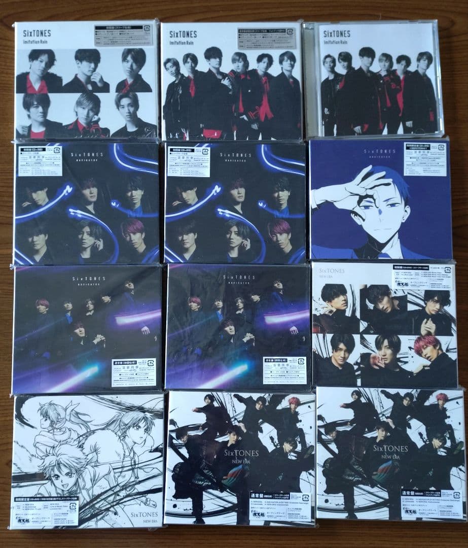 SixTONES CDコレクション 全41枚、特典セット