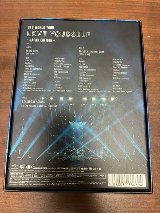 BTS LoveYourself 日本公演 (Blu-ray)