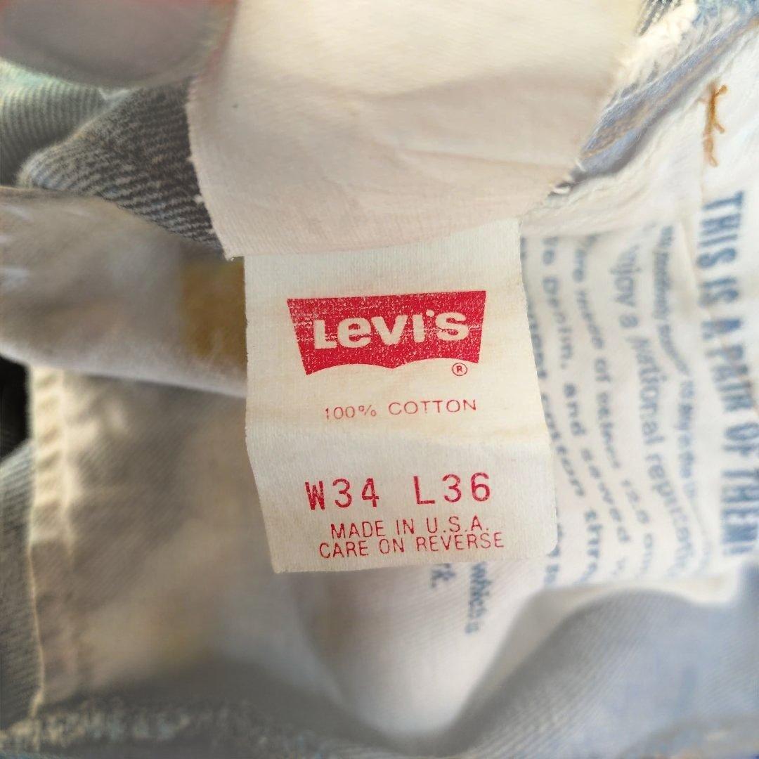 キリン【Levi's】501 bigE 裏ボタン555　95年