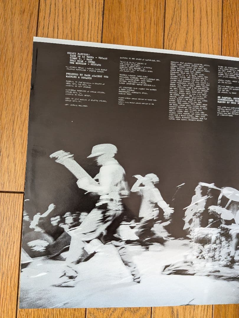 RAGE AGAINST THE MACHINE MASTER DISK刻印有り