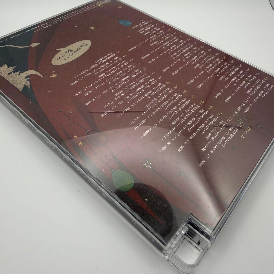 絶対迷宮グリム グリム迷宮一座の音楽祭 コンプリートアルバム CD 帯付き