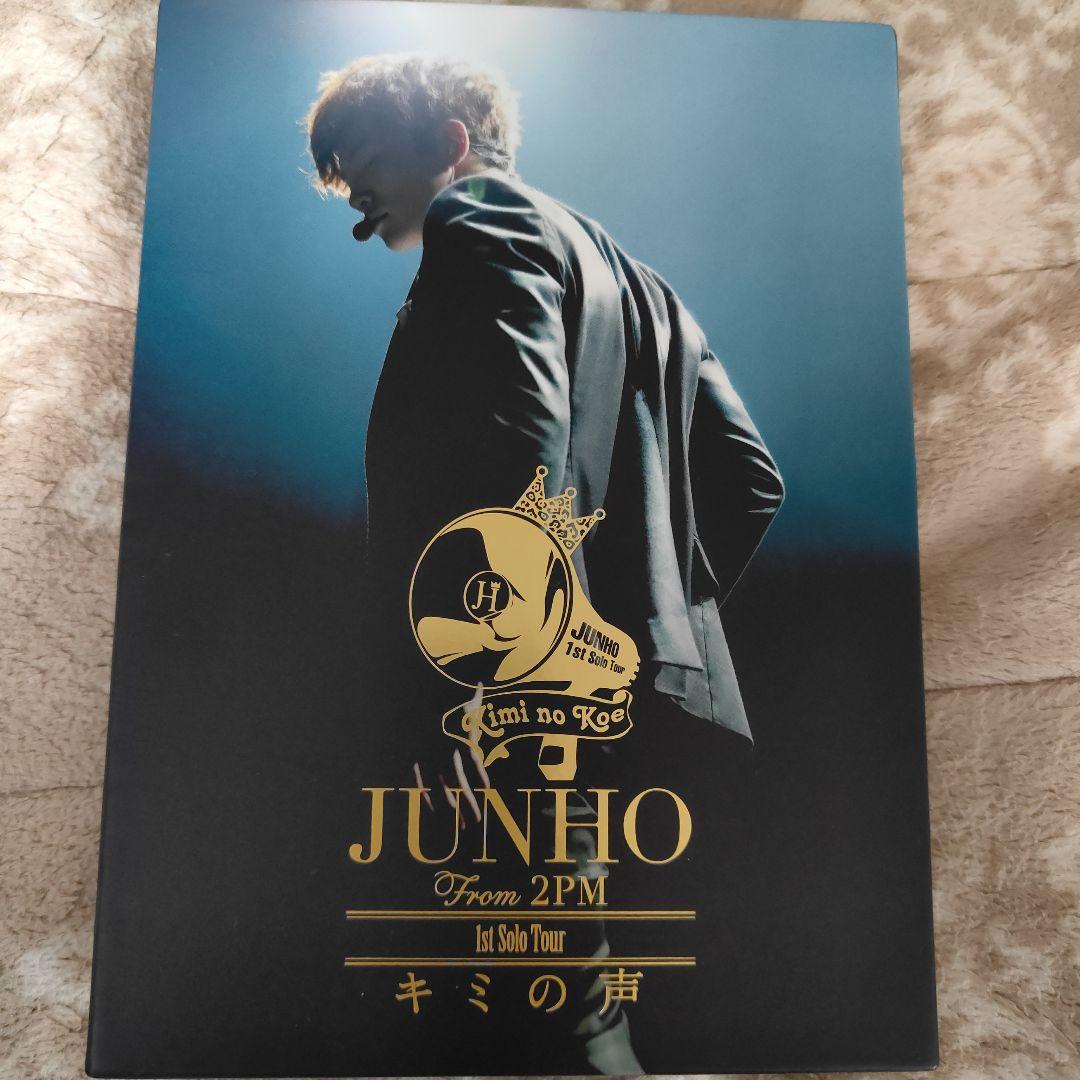 2PM ジュノ / 1st Solo Tour キミの声 初回生産限定盤DVD