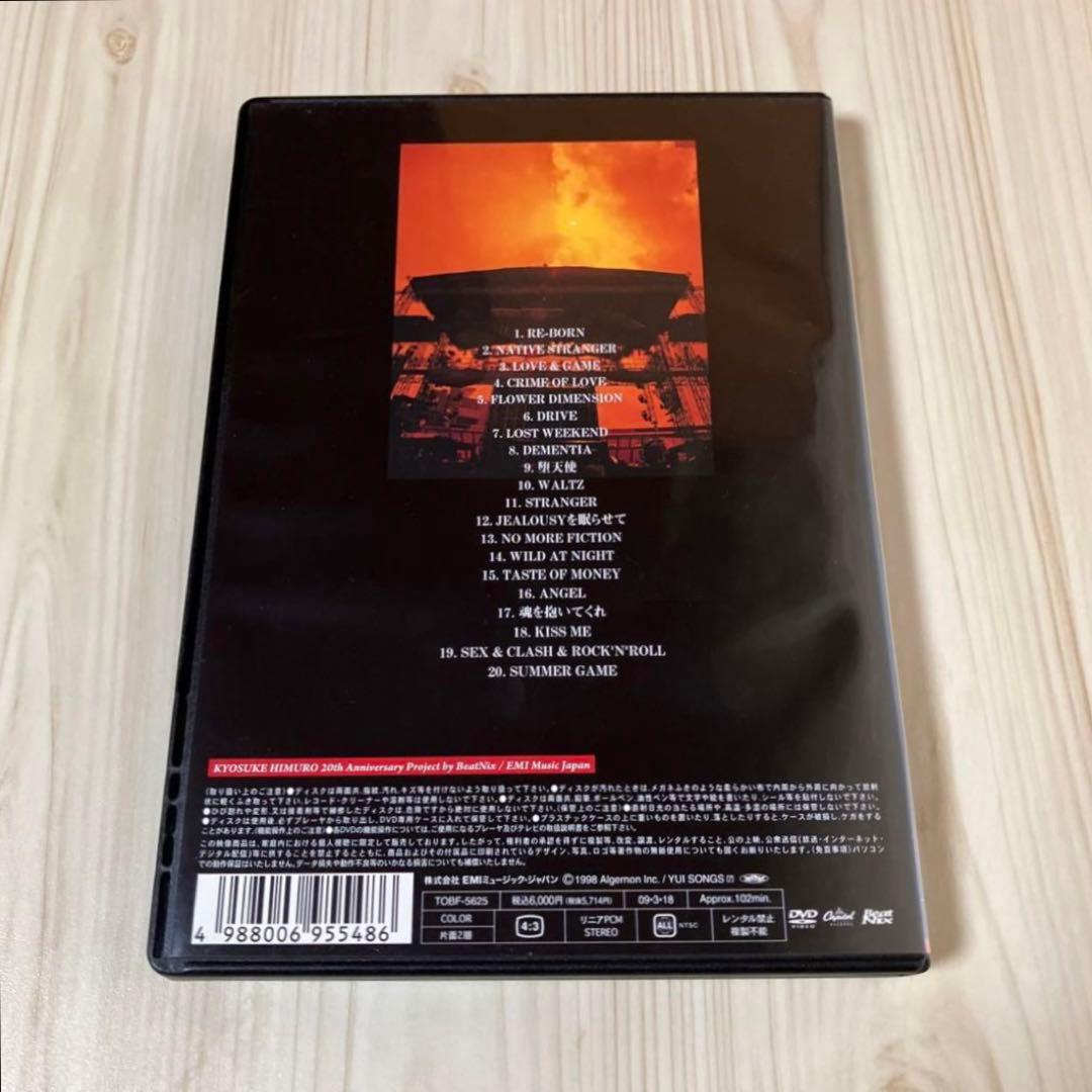 氷室京介 The one night stands DVD
