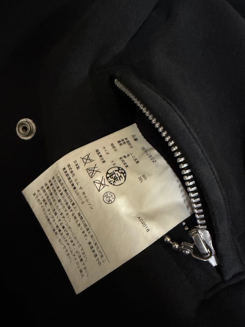 ク*ー様 Junya watanabe 素材切り替えライダース