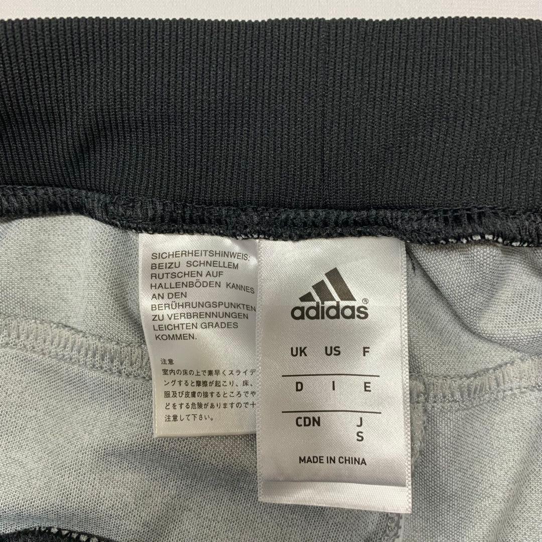 アディダス　ジャージ　上下セット　Ｓ　グレー