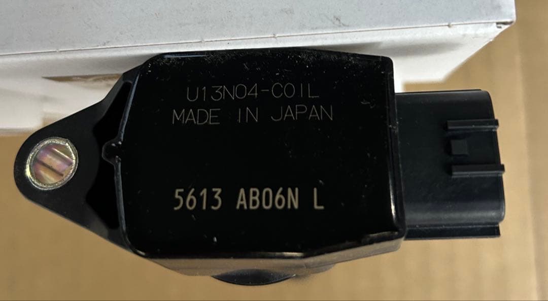 CC25ニッサンセレナイグニッションコイル4本セット新品未使用　日本製