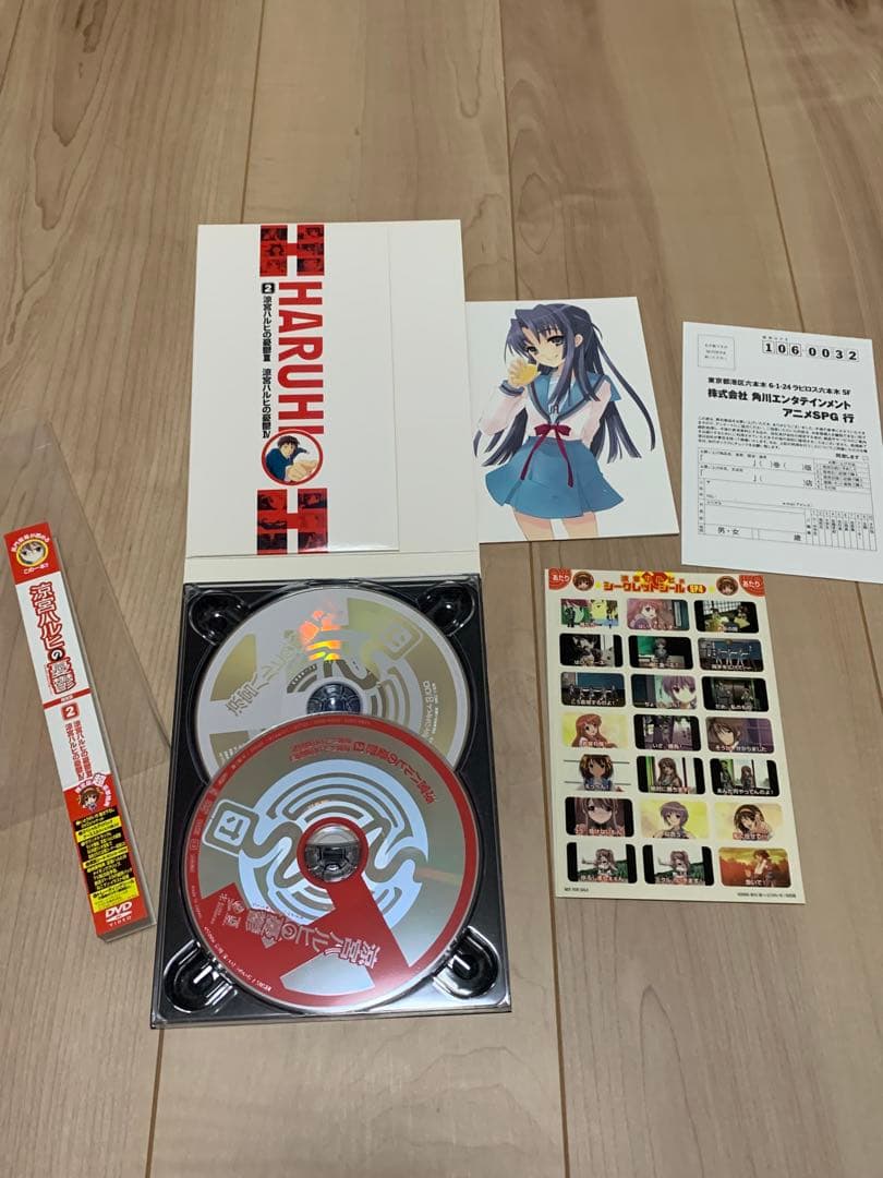 涼宮ハルヒの憂鬱 DVD