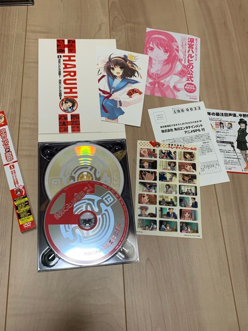 涼宮ハルヒの憂鬱 DVD
