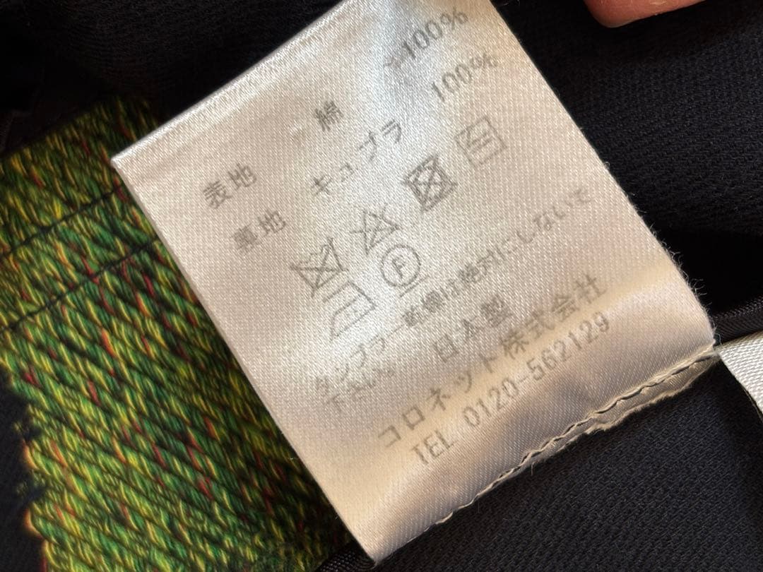美品 ルシアンペラフィネ フードジャケット S ネイビー