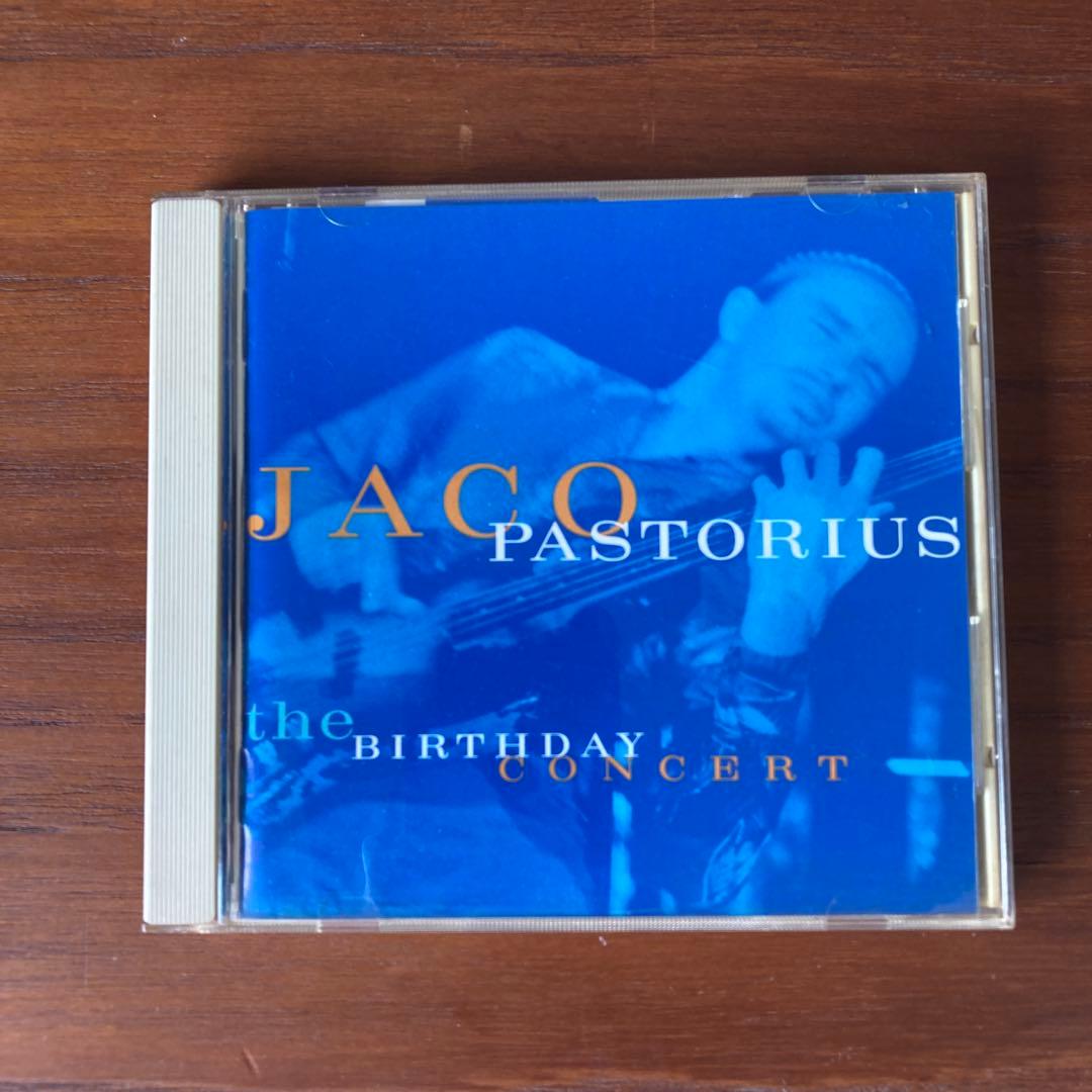 ジャコ・パストリアスを4点セットに致しました。
