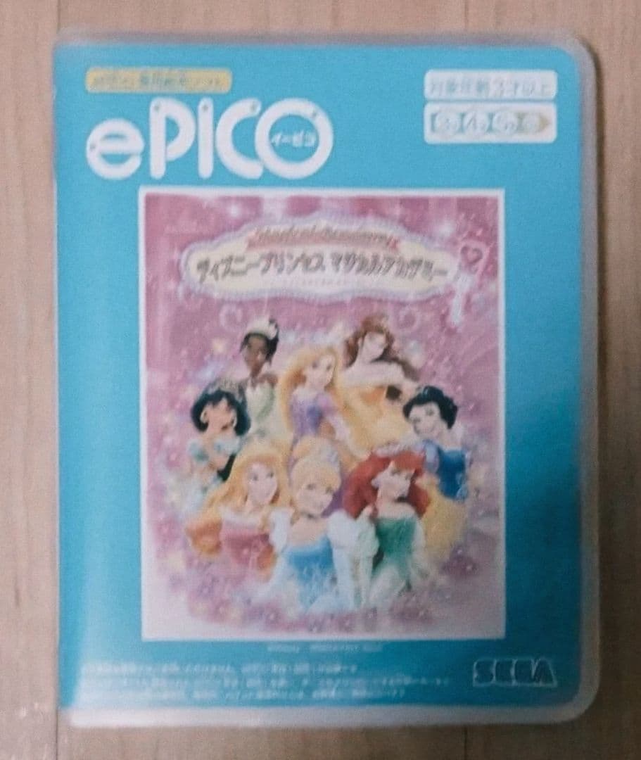 動作確認済PICO本体＋ソフト12本 ＋中古ePICO本体＋ソフト1本まとめ売り