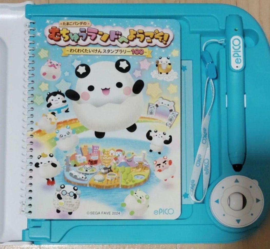 動作確認済PICO本体＋ソフト12本 ＋中古ePICO本体＋ソフト1本まとめ売り