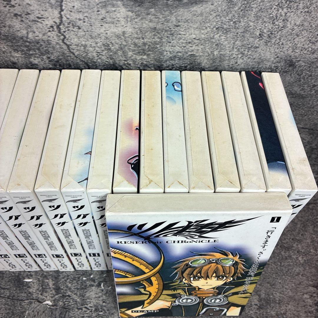 ツバサ　豪華版　全28巻 セット　ポストカード付き