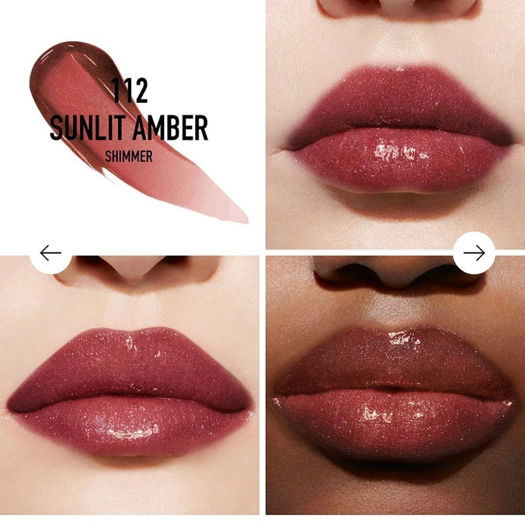 【日本未発売】Dior　マキシマイザー 112 (sunlit amber)