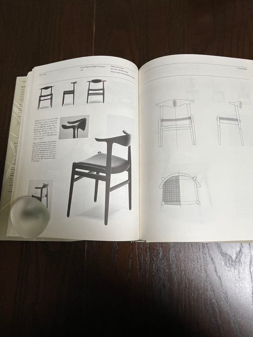 DANISH CHAIRS 小田則次著 光琳社出版　1996年