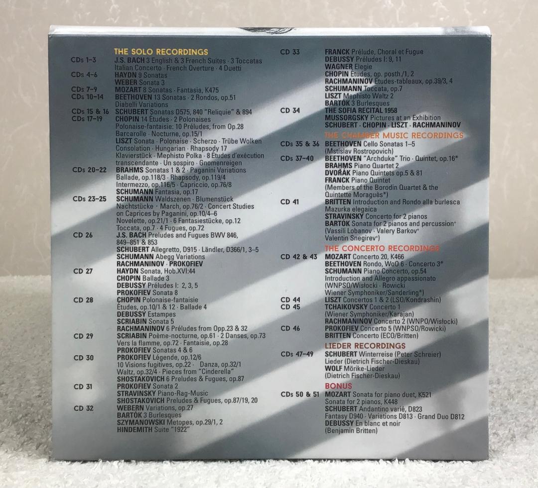 SVIATOSLAV RICHTER: COMPLETE DECCA　51CD