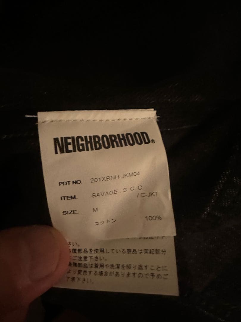 neighborhood ネイバーフッド　デニムジャケット　XL相当