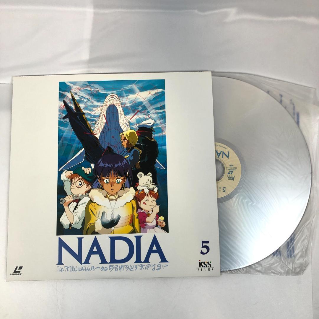LD ふしぎの海のナディア1-10巻　コンプリートセット　1990年