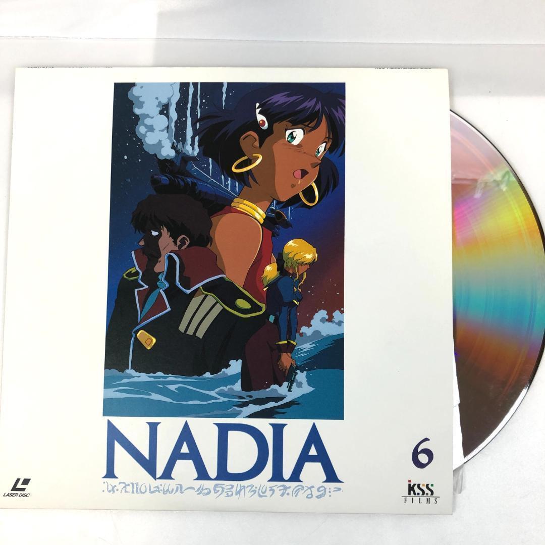 LD ふしぎの海のナディア1-10巻　コンプリートセット　1990年