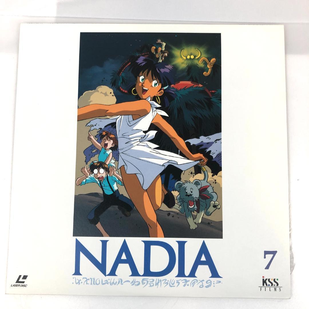 LD ふしぎの海のナディア1-10巻　コンプリートセット　1990年