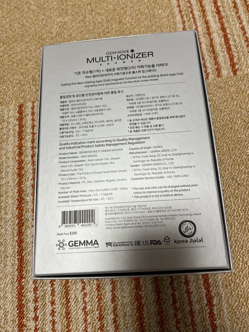 ジェンマジャパン　シャワーヘッドお値下げしました‼︎