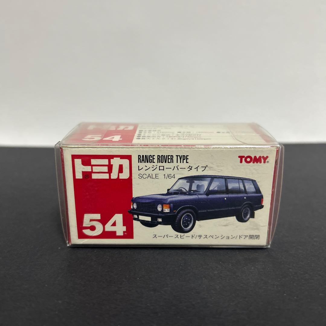 トミカ レンジローバータイプ　54 エビス