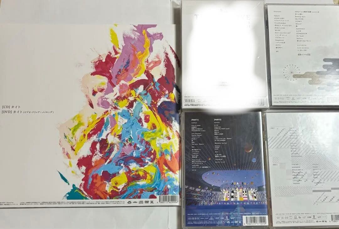 嵐 DVD CD まとめ売り